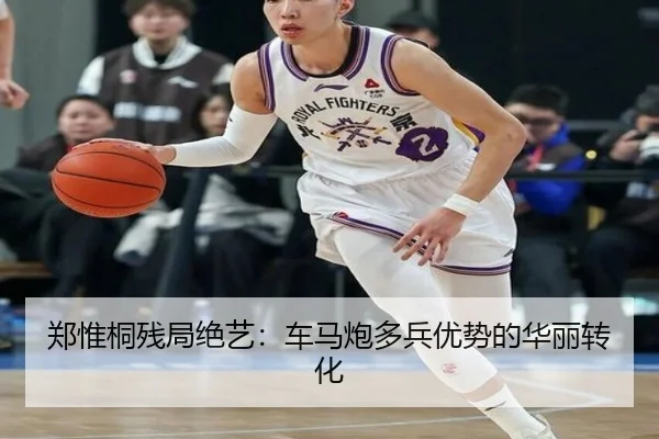zheng-wei-tong-can-ju-jue-yi-ju-ma-pao-duo-bing-you-shi-de-hua-li-zhuan-hua-3-247.jpg
